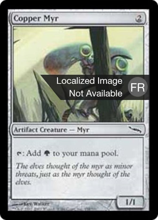 Myr de cuivre