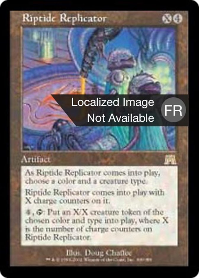 Reproducteur du projet Jusant