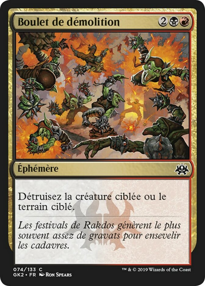 Boulet de démolition