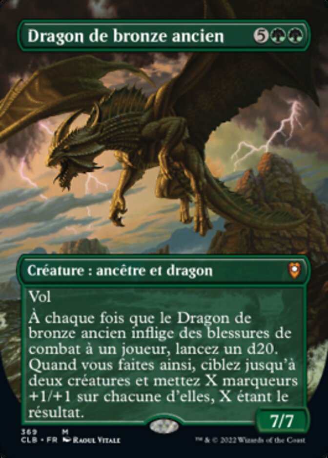 Dragon de bronze ancien