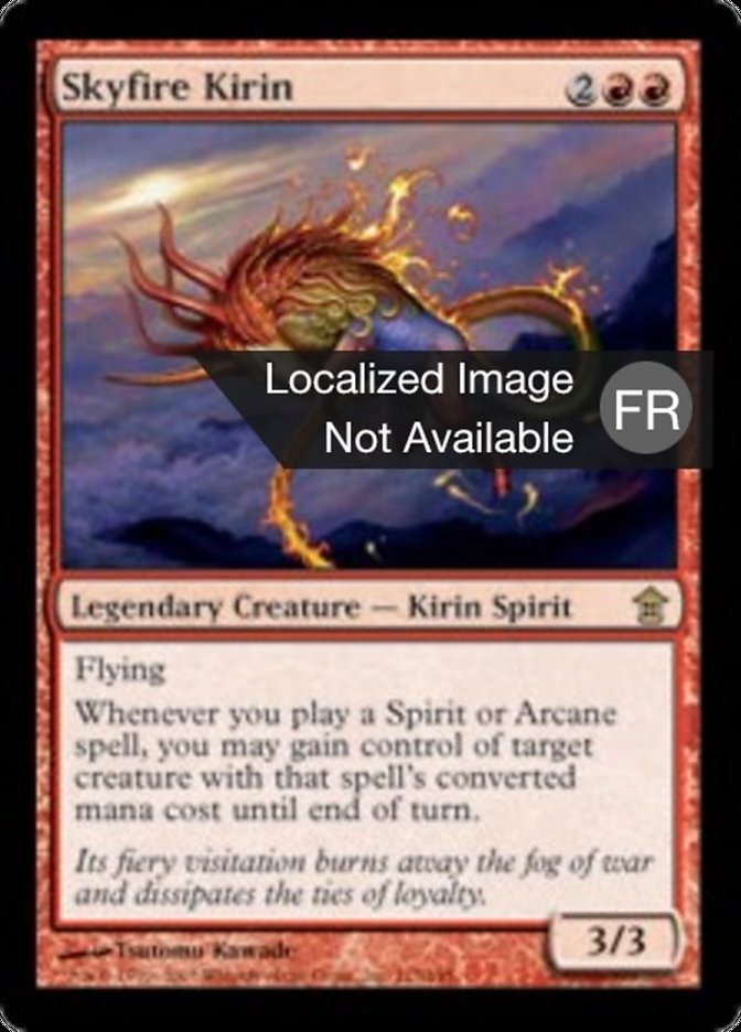Kirin du feu du ciel