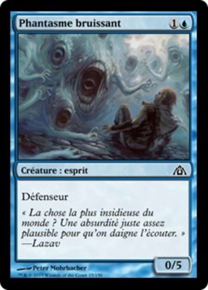 Phantasme bruissant