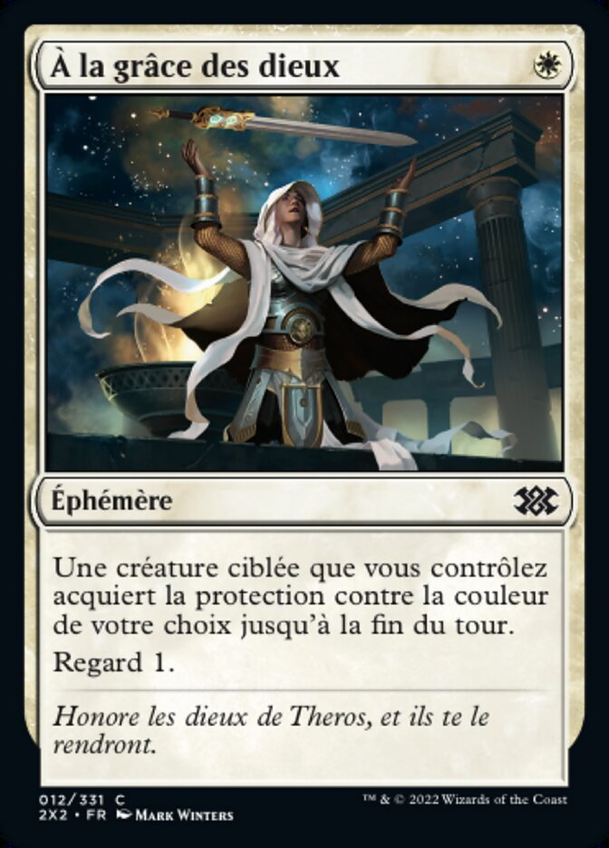 À la grâce des dieux