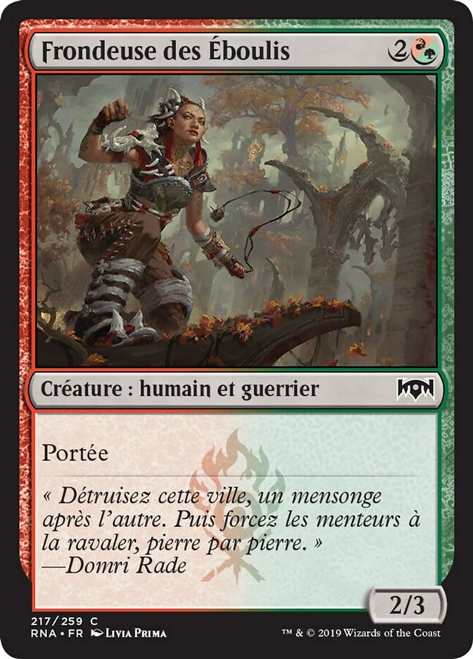 Frondeuse des Éboulis