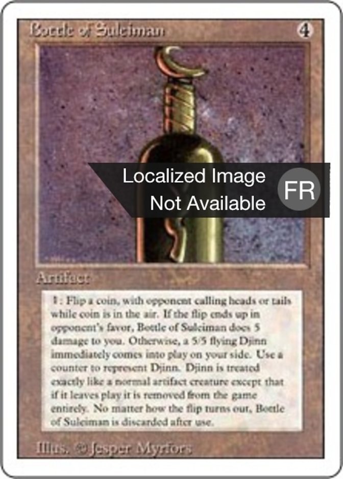 Bouteille de Salomon