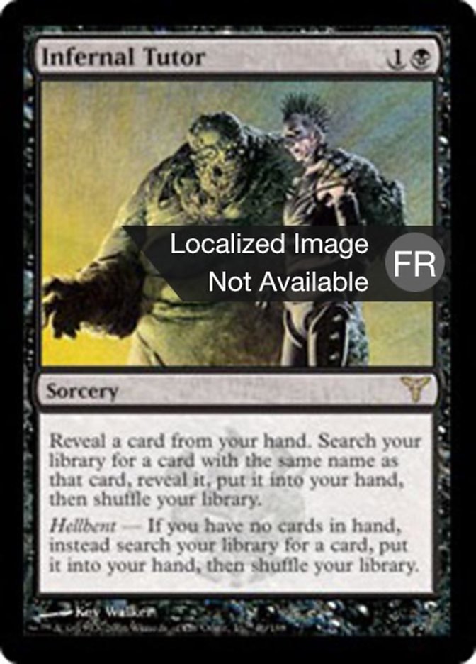 Précepteur infernal