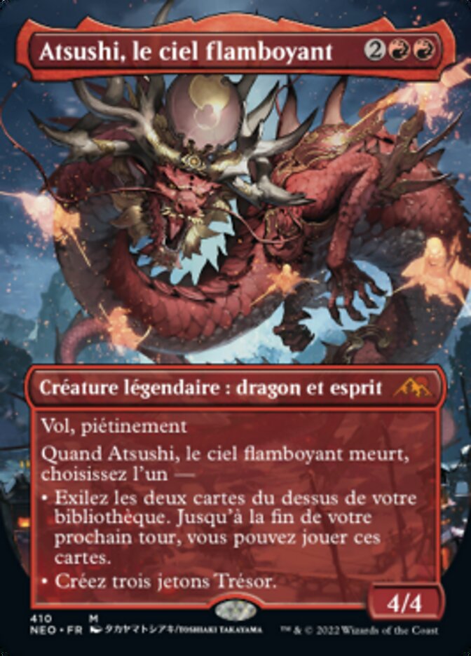 Atsushi, le ciel flamboyant