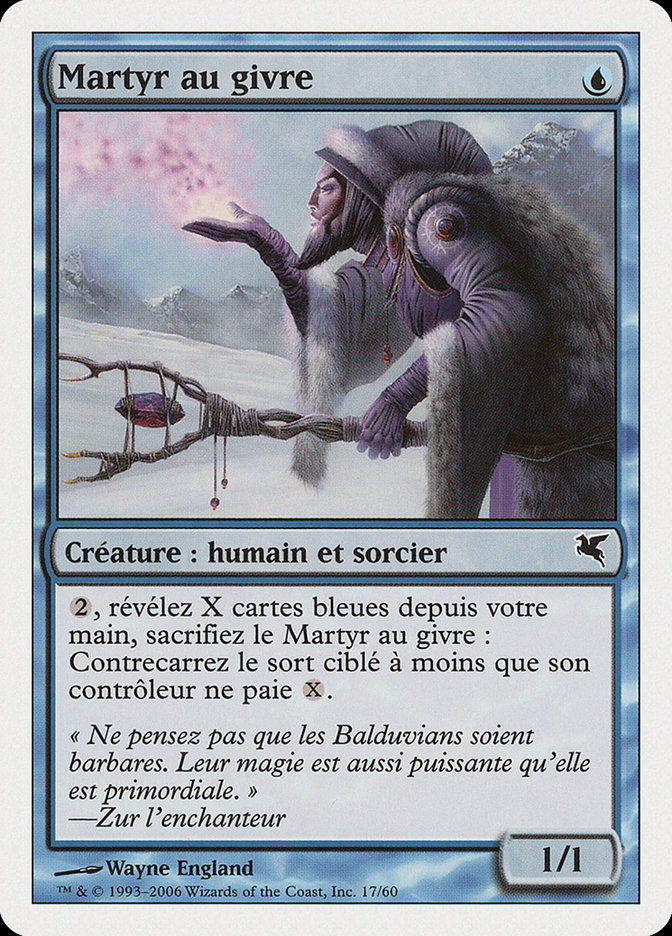 Martyr au givre