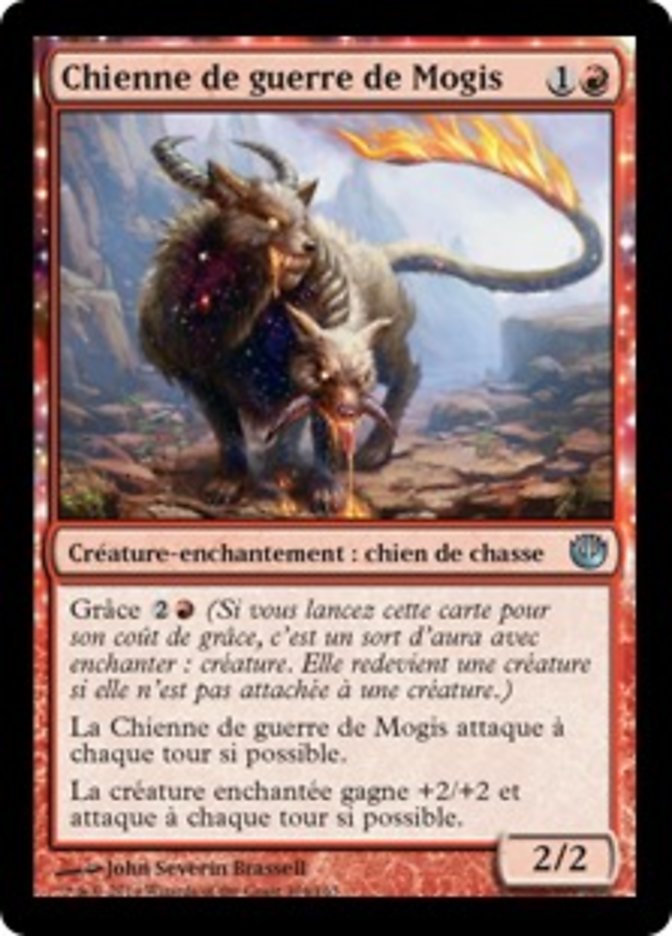 Chienne de guerre de Mogis