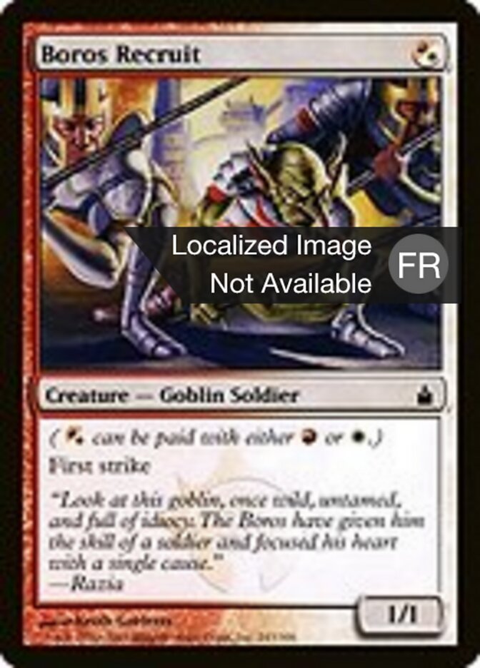 Recrue boros