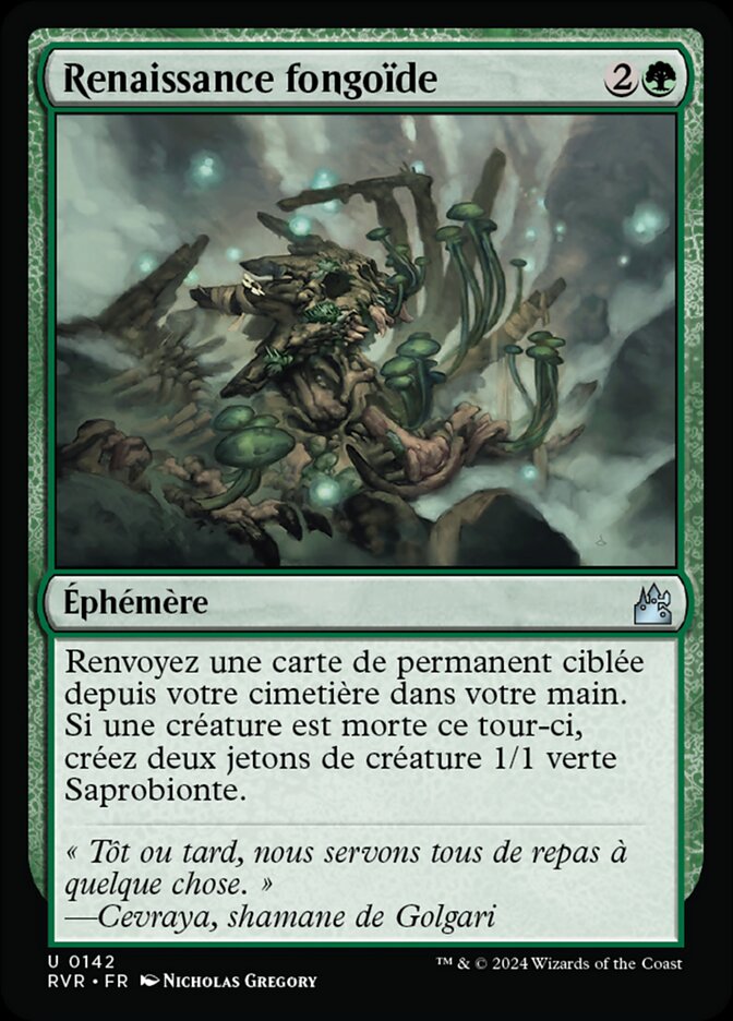 Renaissance fongoïde