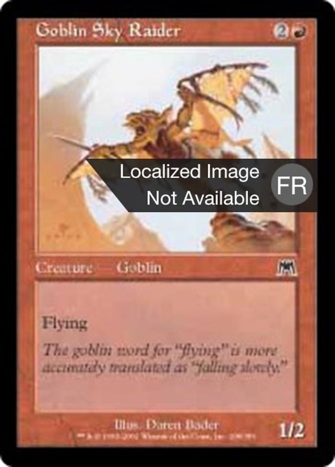 Pillard céleste gobelin