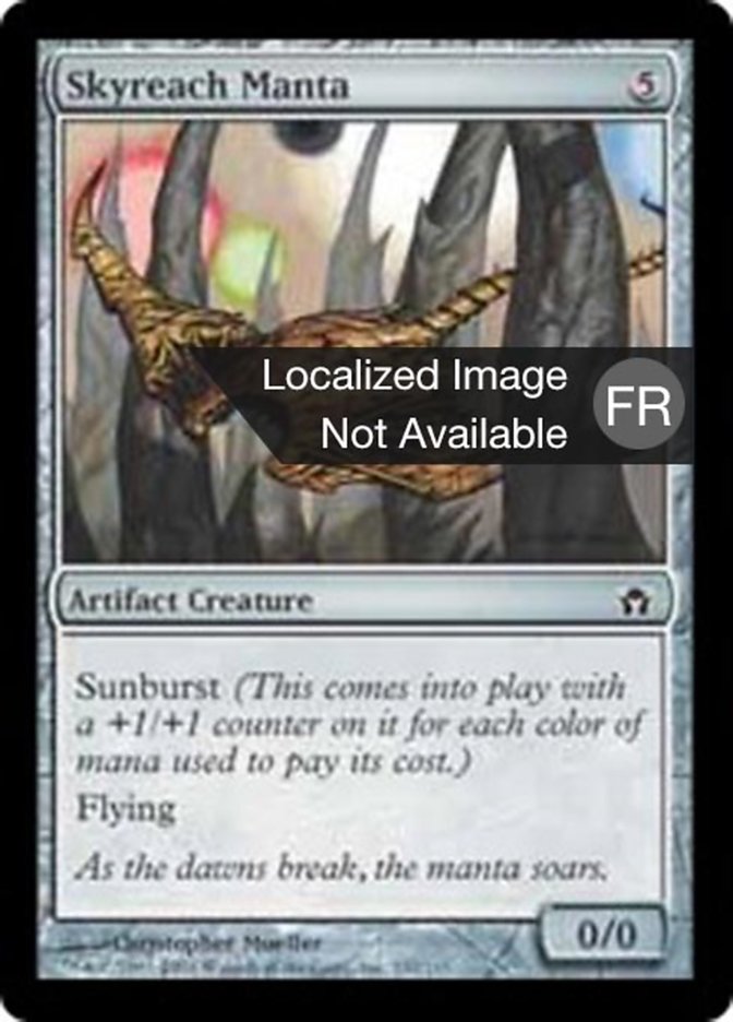 Raie manta toucheciel