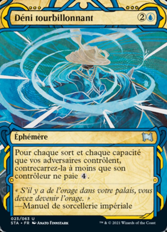 Déni tourbillonnant