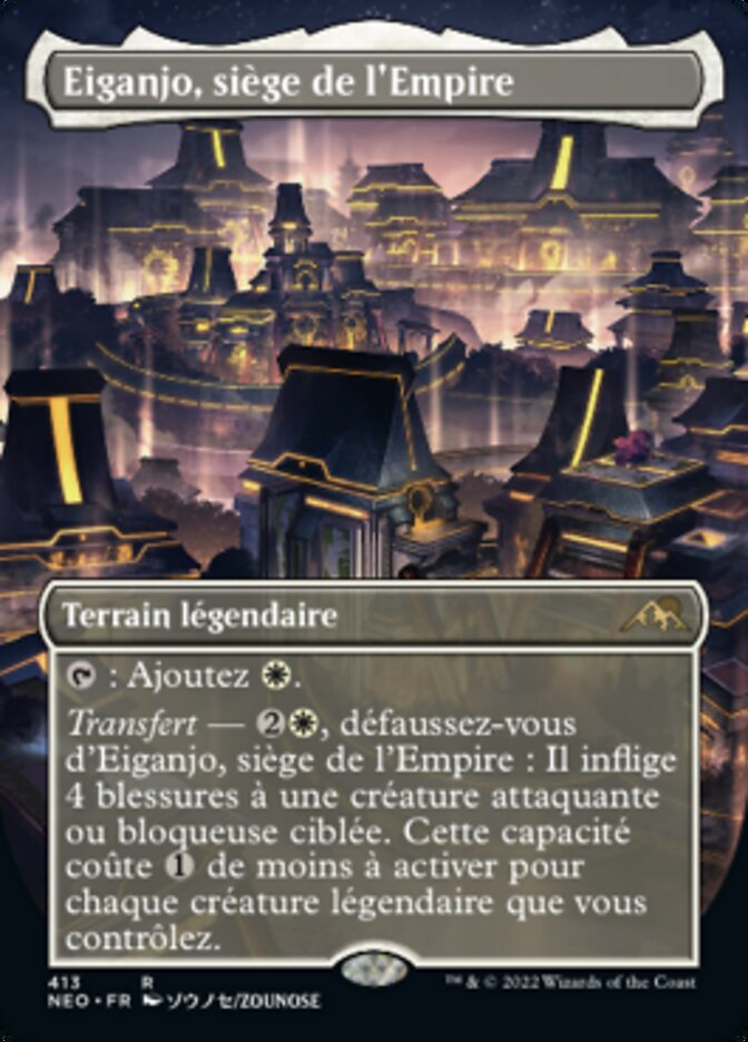 Eiganjo, siège de l'Empire