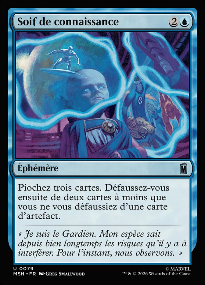 Soif de connaissance