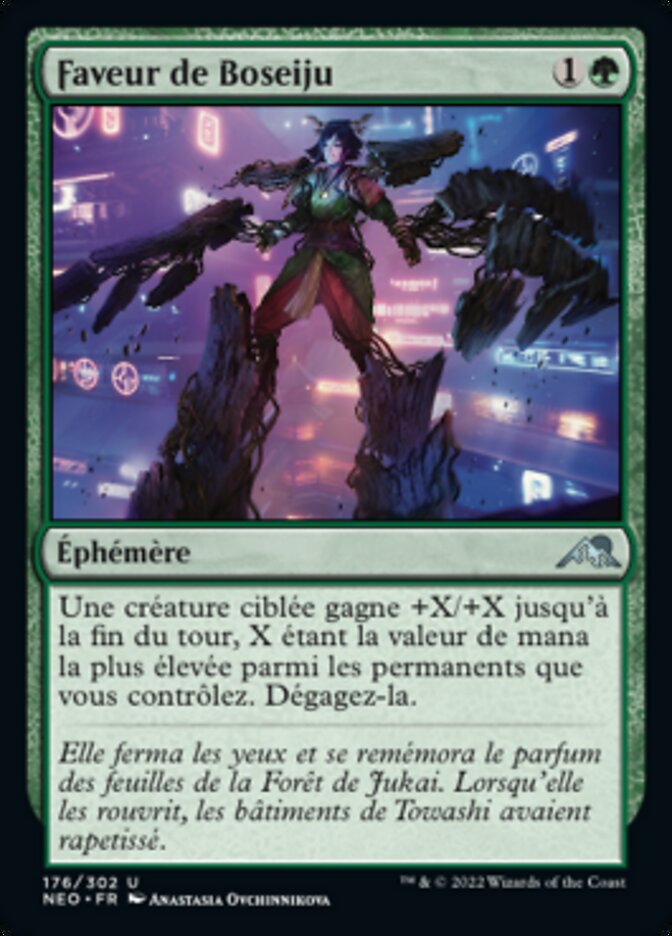 Faveur de Boseiju