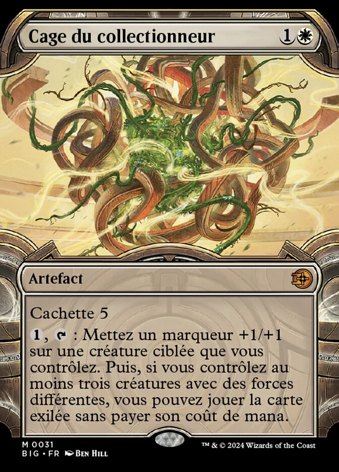 Cage du collectionneur