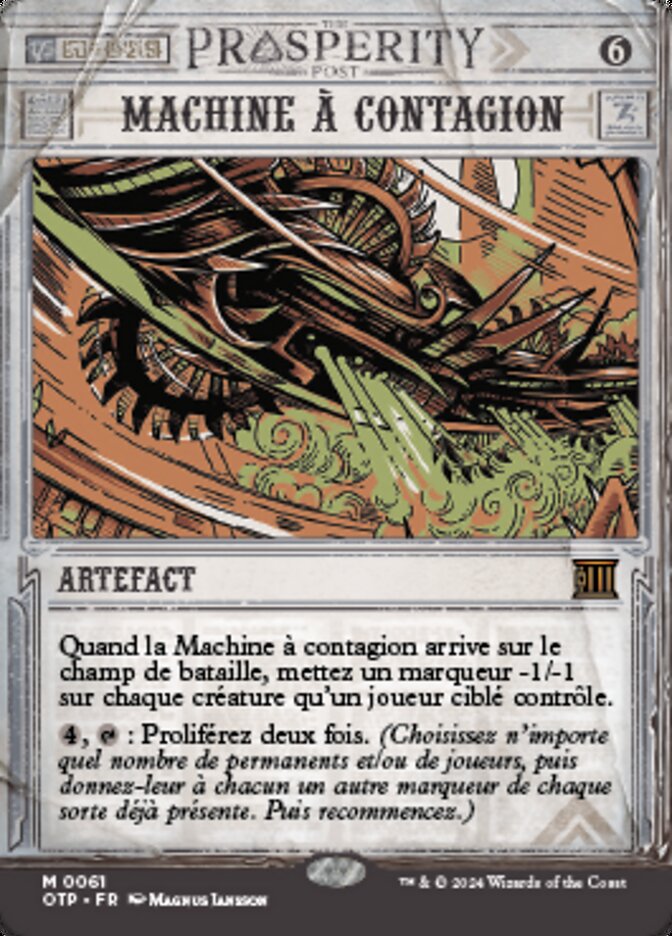 Machine à contagion