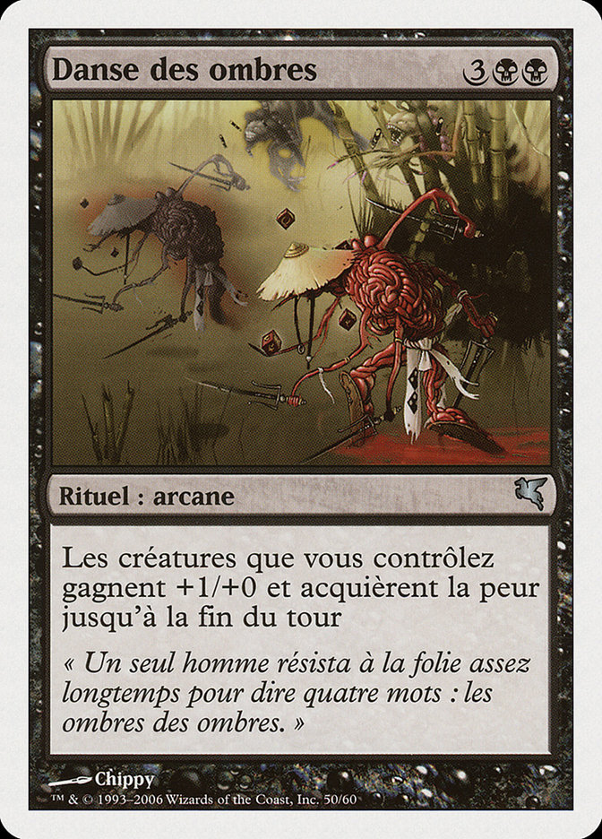 Danse des ombres