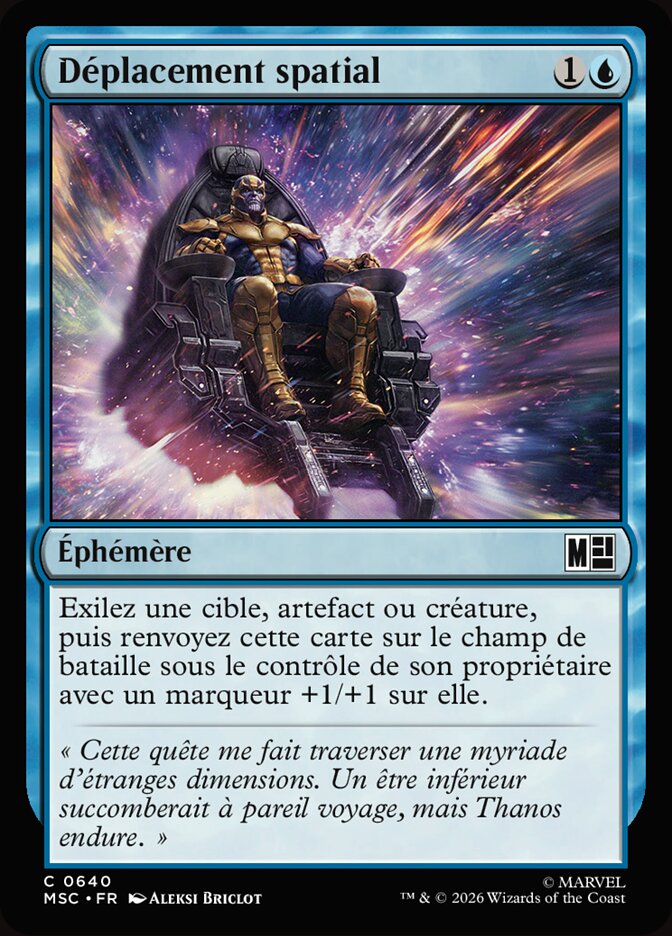 Déplacement spatial