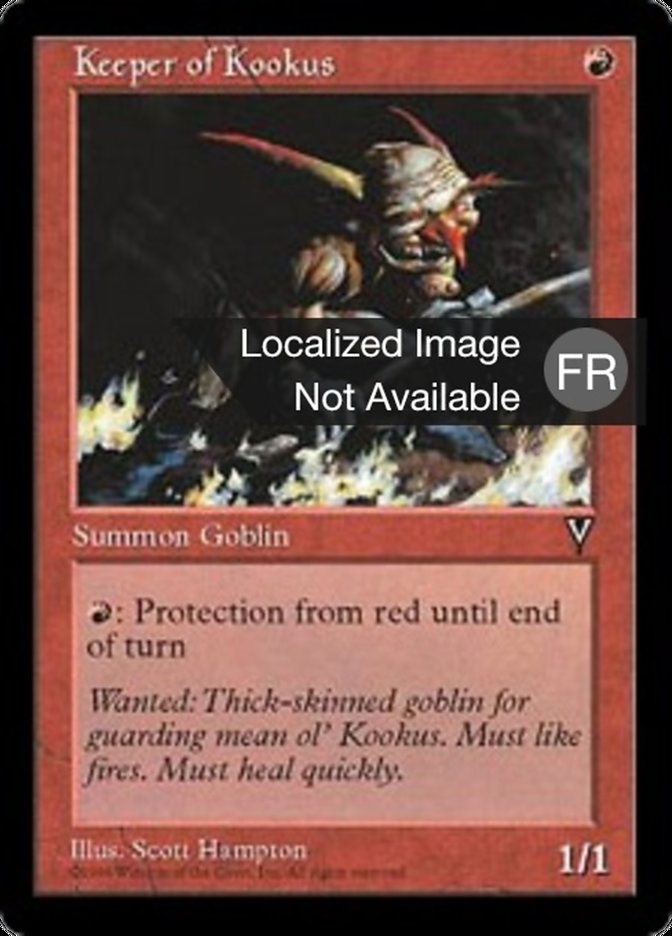 Gardien de kuinous