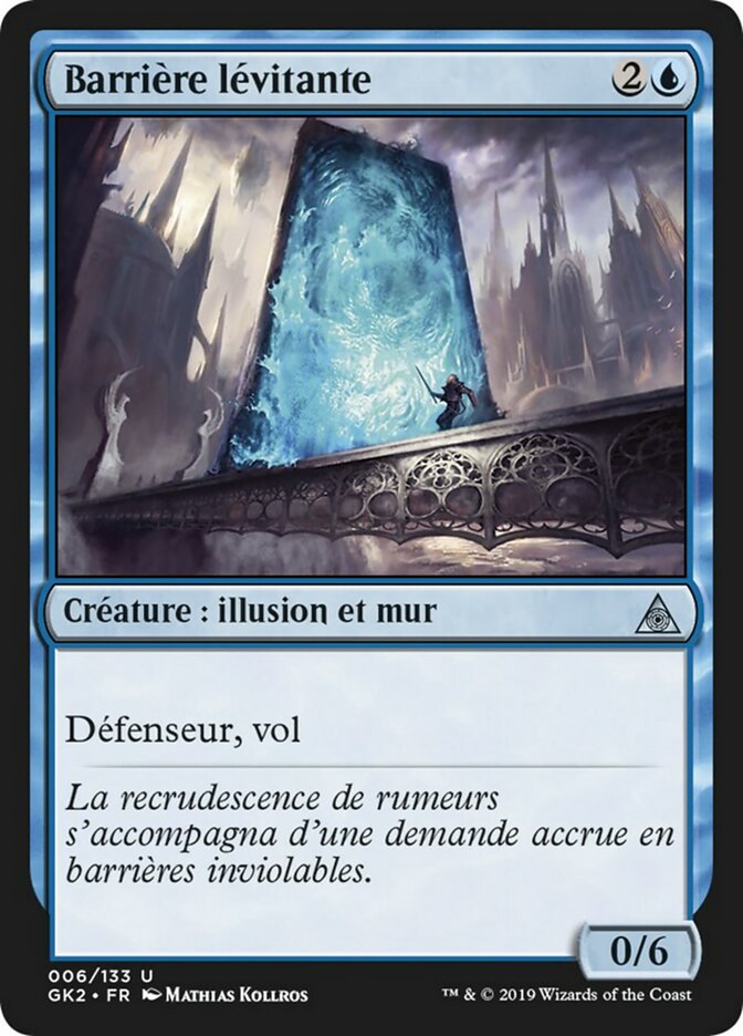 Barrière lévitante