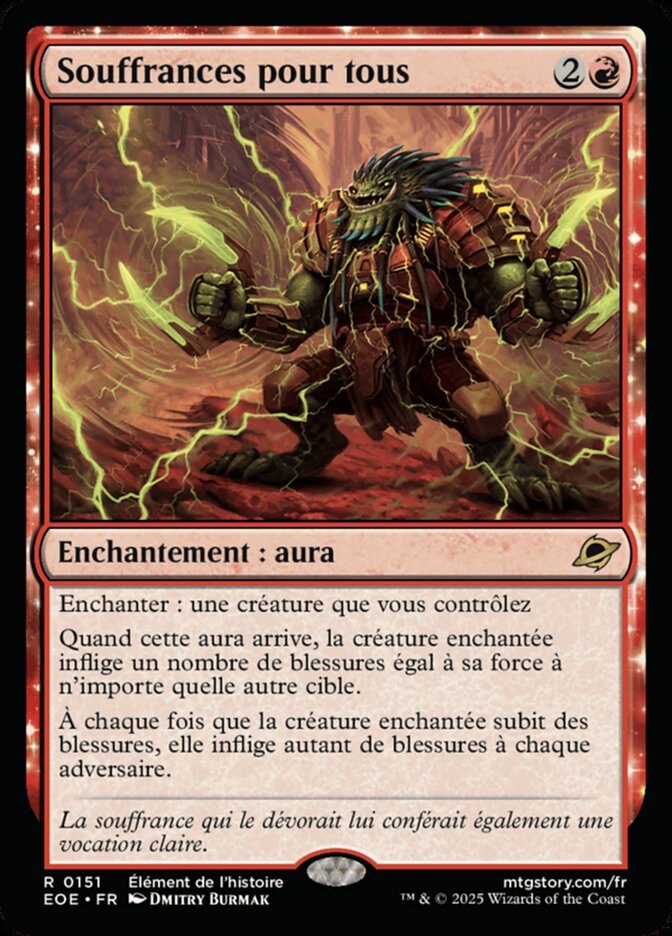 Souffrances pour tous