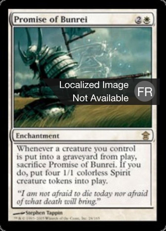 Promesse du bunrei