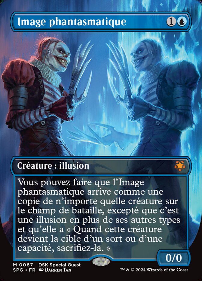 Image phantasmatique