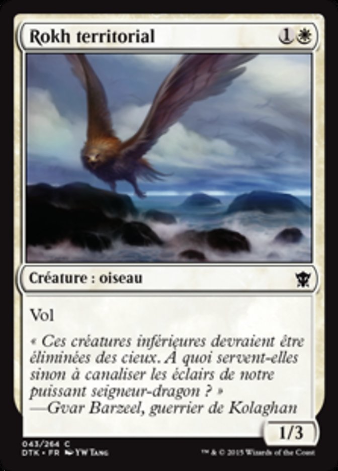 Rokh territorial