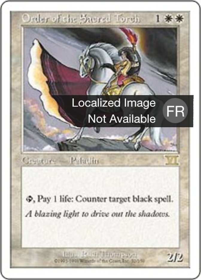 Ordre de la torche sacrée