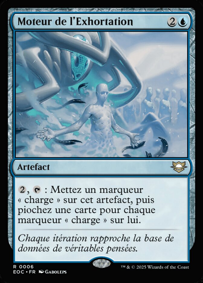 Moteur de l'Exhortation