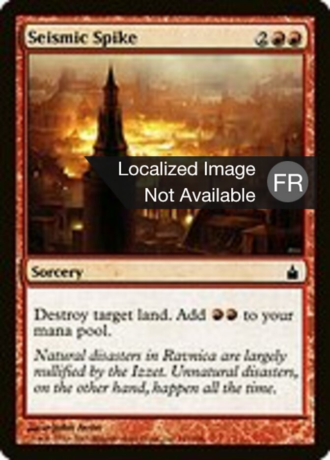 Pointe sismique