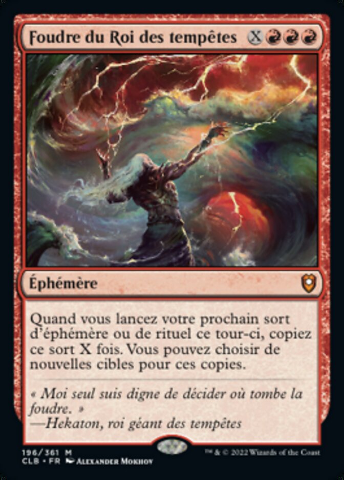 Foudre du Roi des tempêtes