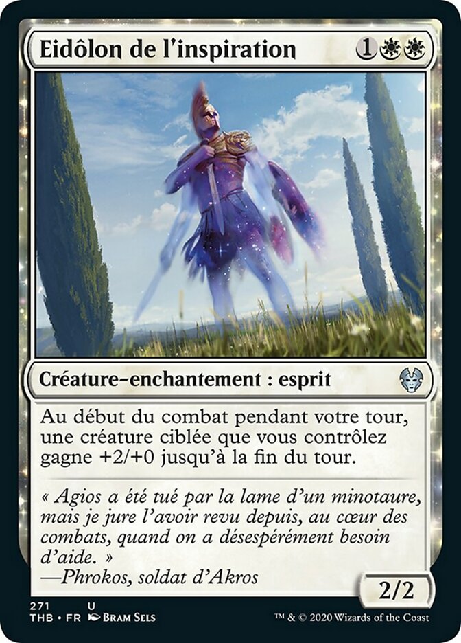 Eidôlon de l'inspiration