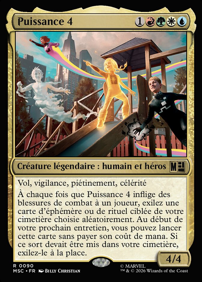 Puissance 4