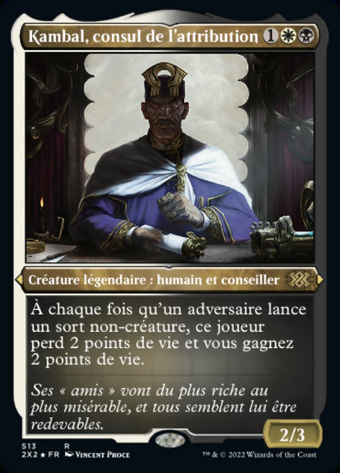 Kambal, consul de l'attribution