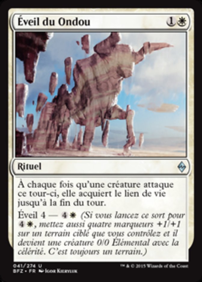 Éveil du Ondou