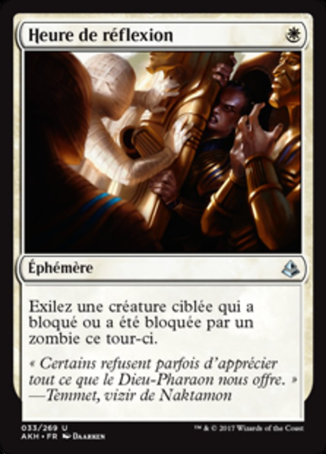 Heure de réflexion