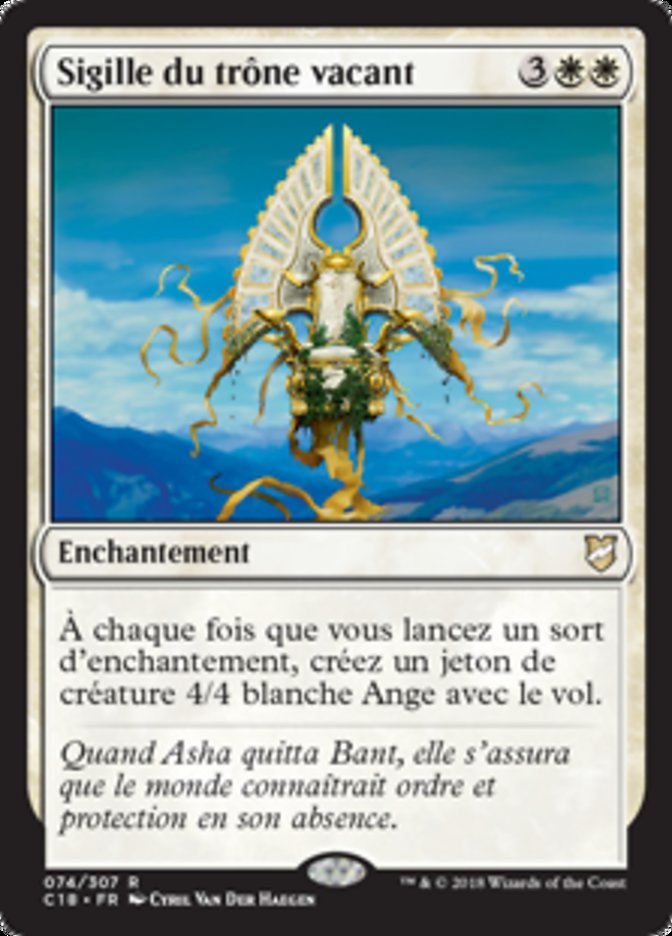 Sigille du trône vacant