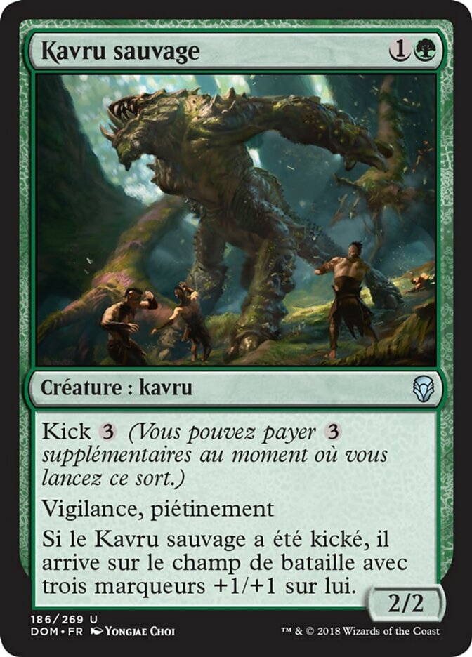 Kavru sauvage