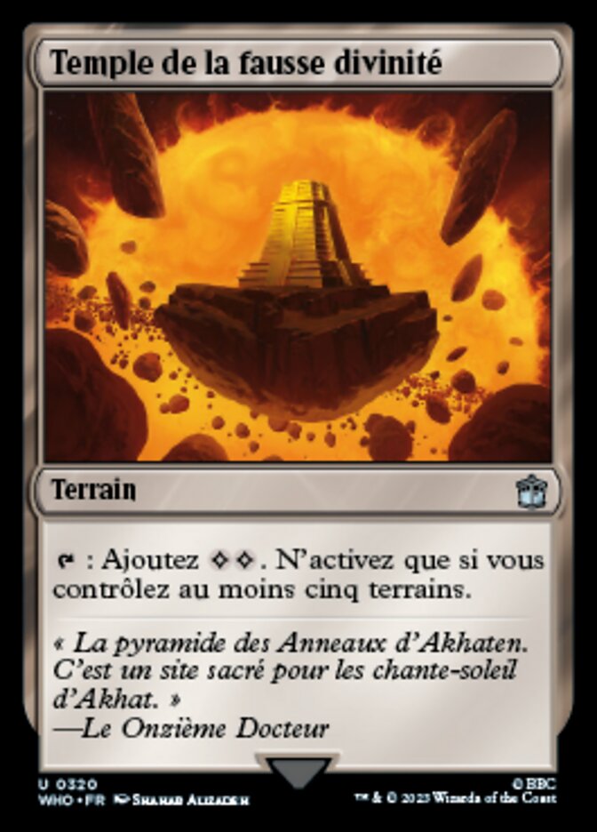 Temple de la fausse divinité