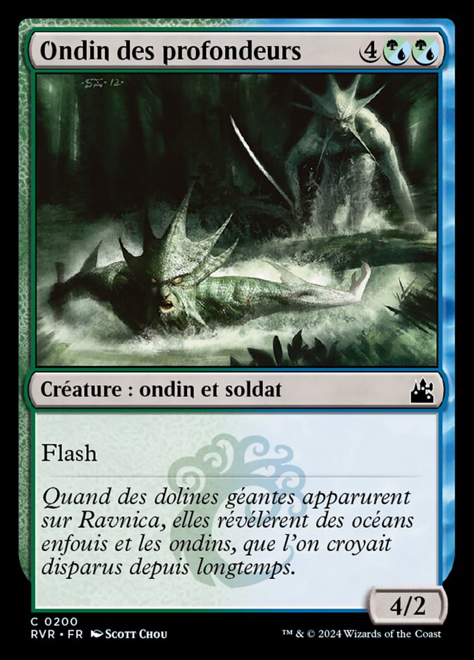 Ondin des profondeurs