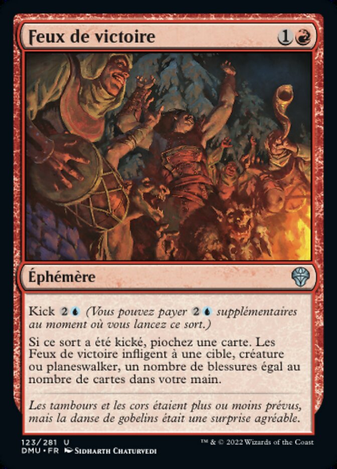 Feux de victoire