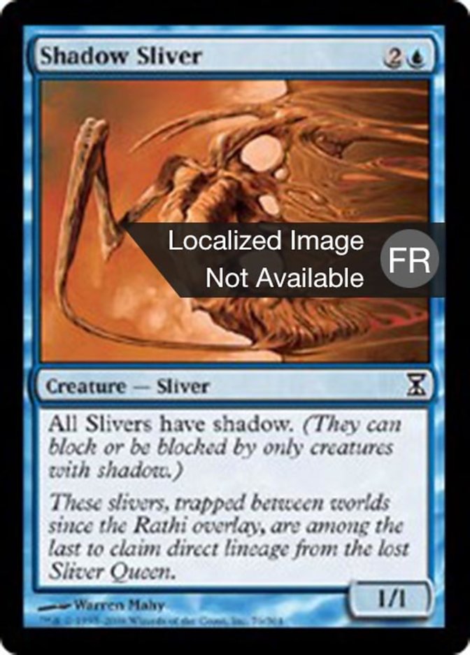 Slivoïde de distorsion