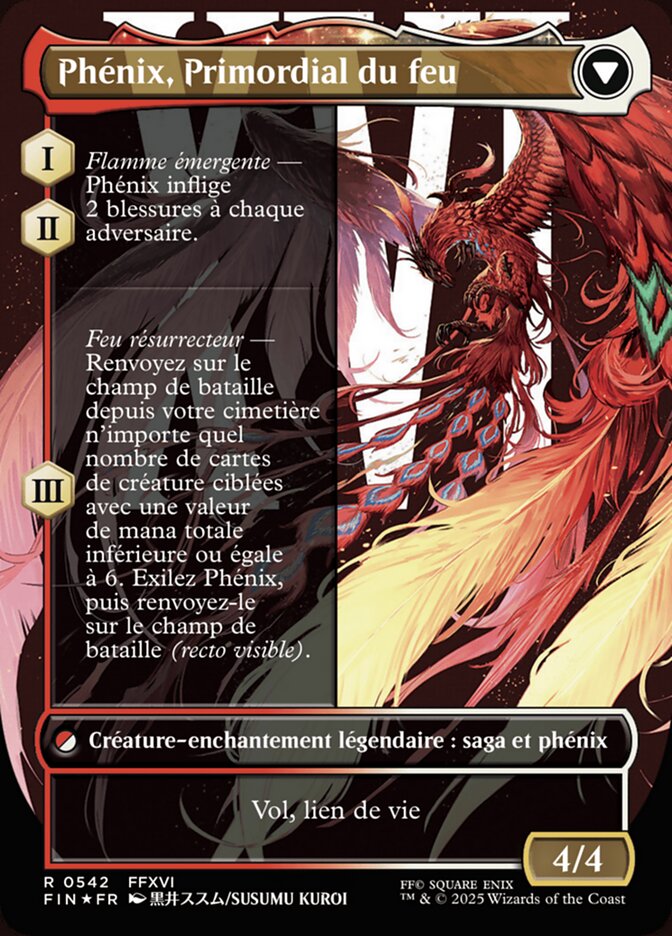 Joshua, Phoenix's Dominant