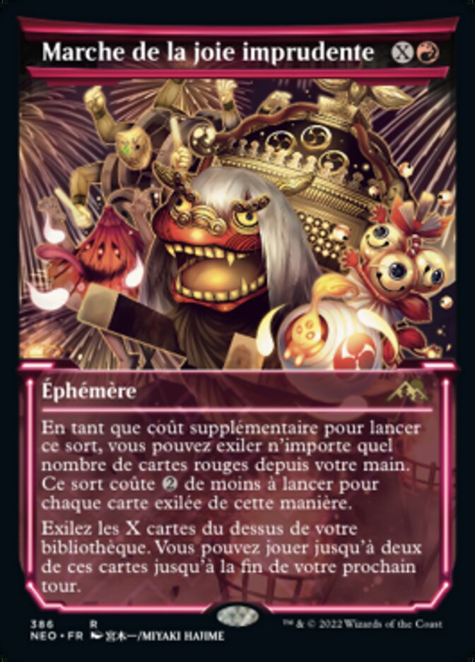 Marche de la joie imprudente