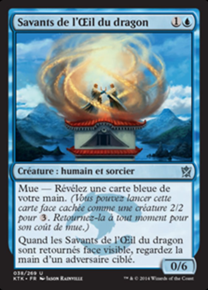 Savants de l'Œil du dragon