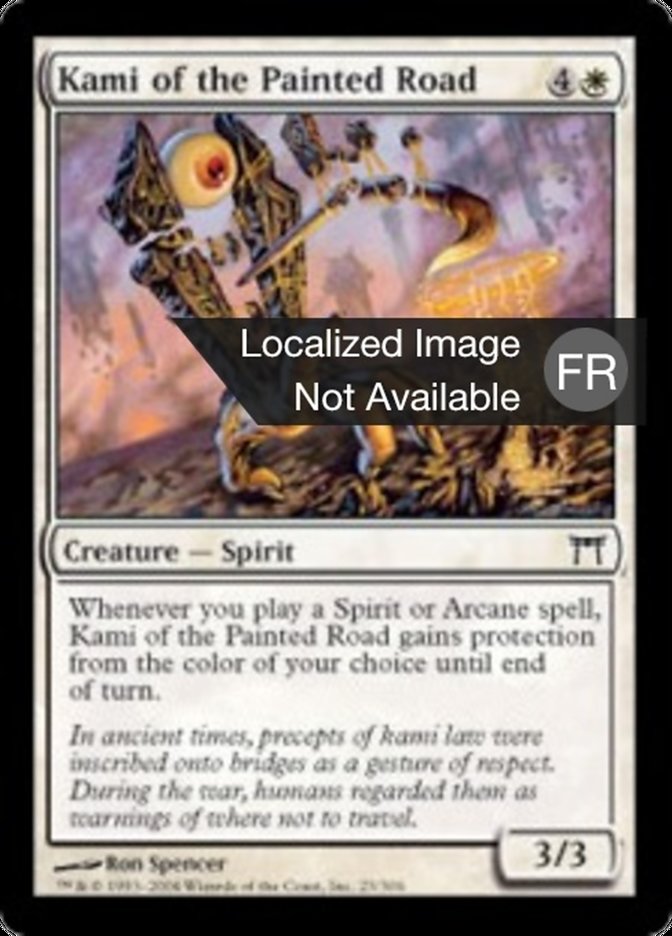 Kami de la route peinte